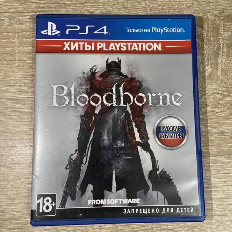 Bloodborne Ps4 Купить