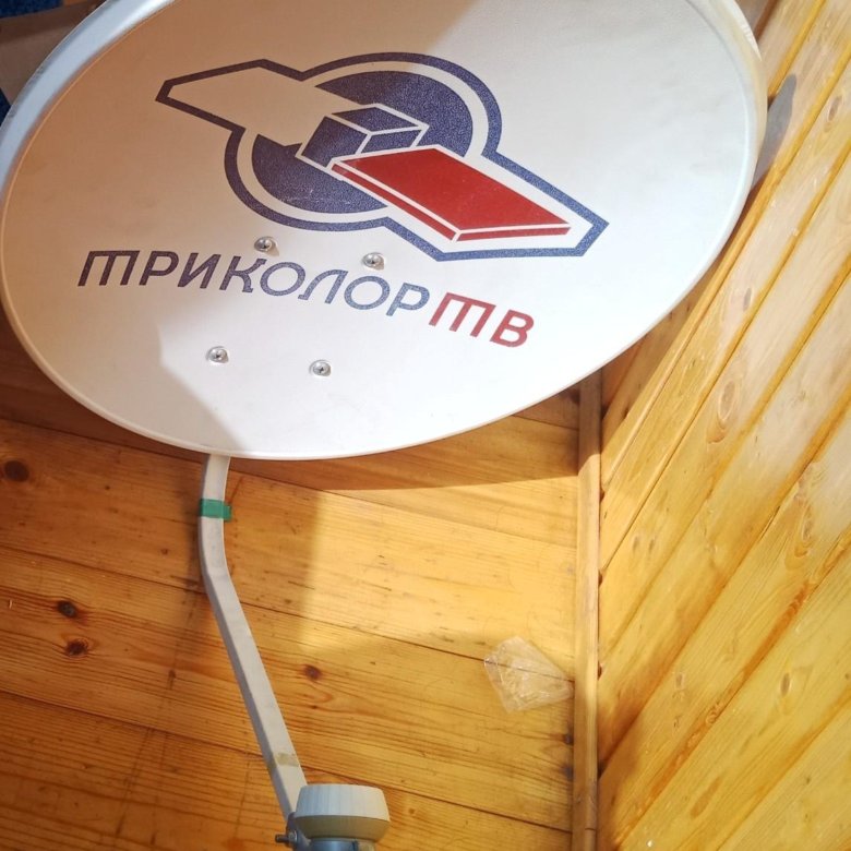 Спутниковая тарелка и ресивер – купить в Нижнем Тагиле, цена 1 500 руб ...