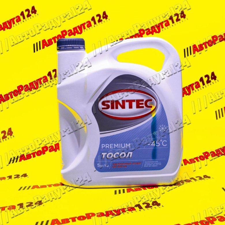 Sintec 5л. Масло Sintec 5w30. Special Coolant neste. Sintec тосол синий -45 220кг. Neste Special Coolant антифриз зеленый.