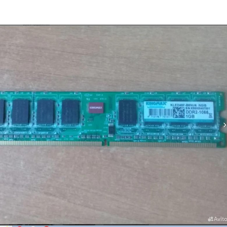 Kingmax ddr3. Оперативная память Kingmax ddr3-1333 4gb. Kingmax 4 ГБ 1333. Kl004499 от Kingmax оперативка. Зеленая оперативка.