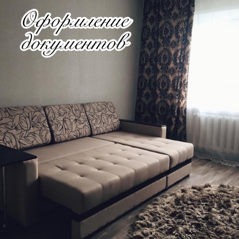 Квартира, 1 комната, 40 м² – купить в Нерюнгри, цена 2 999 руб., дата ...