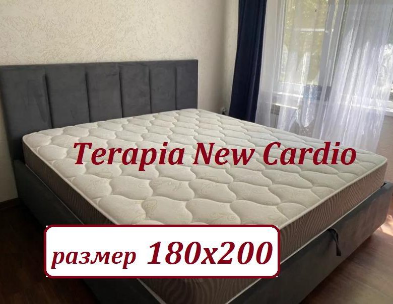 Матрас terapia new cardio 160x200