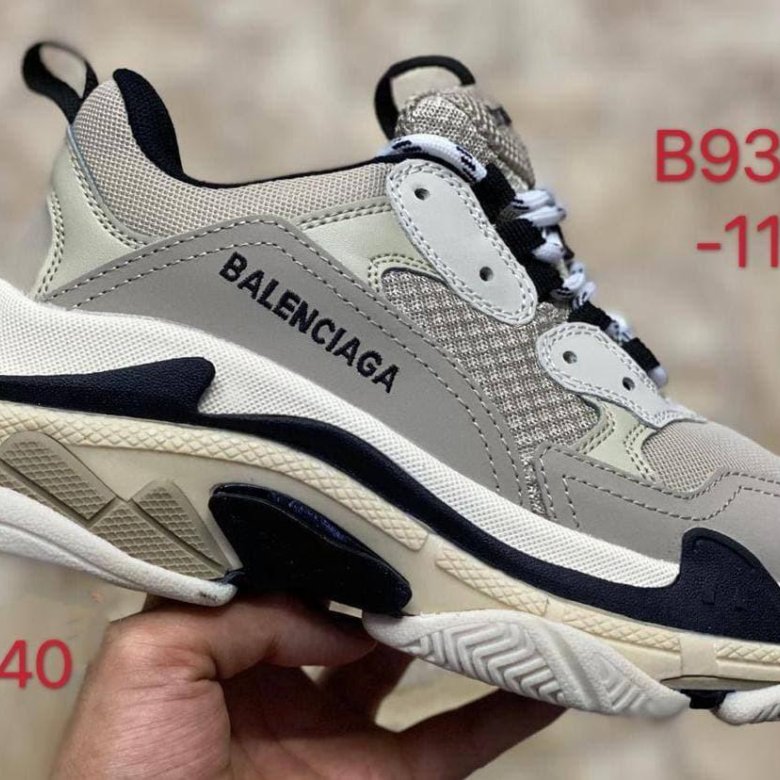 Balenciaga 39