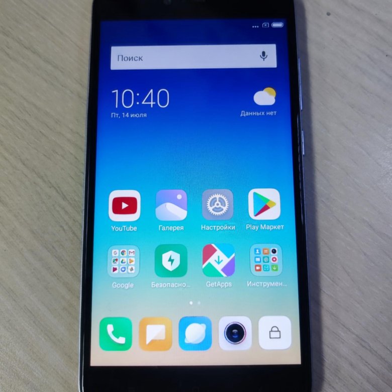 Телефон Xiaomi. Смартфон Xiaomi Redmi Note. Ксиоми 3. Xiaomi Redmi Note 11.