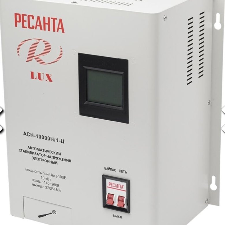 Ресанта lux 8000