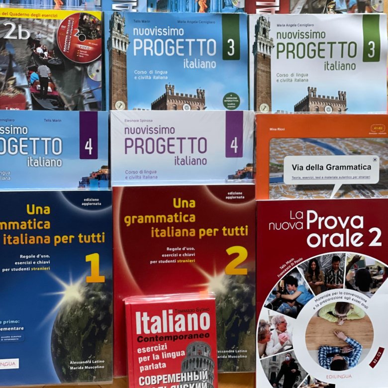 Progetto italiano