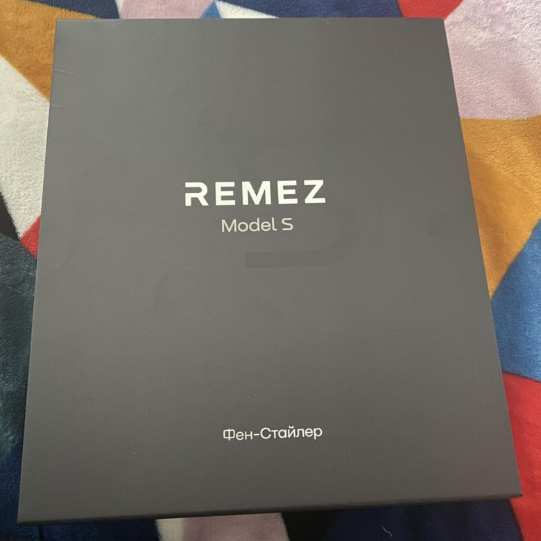 Remez model s отзывы
