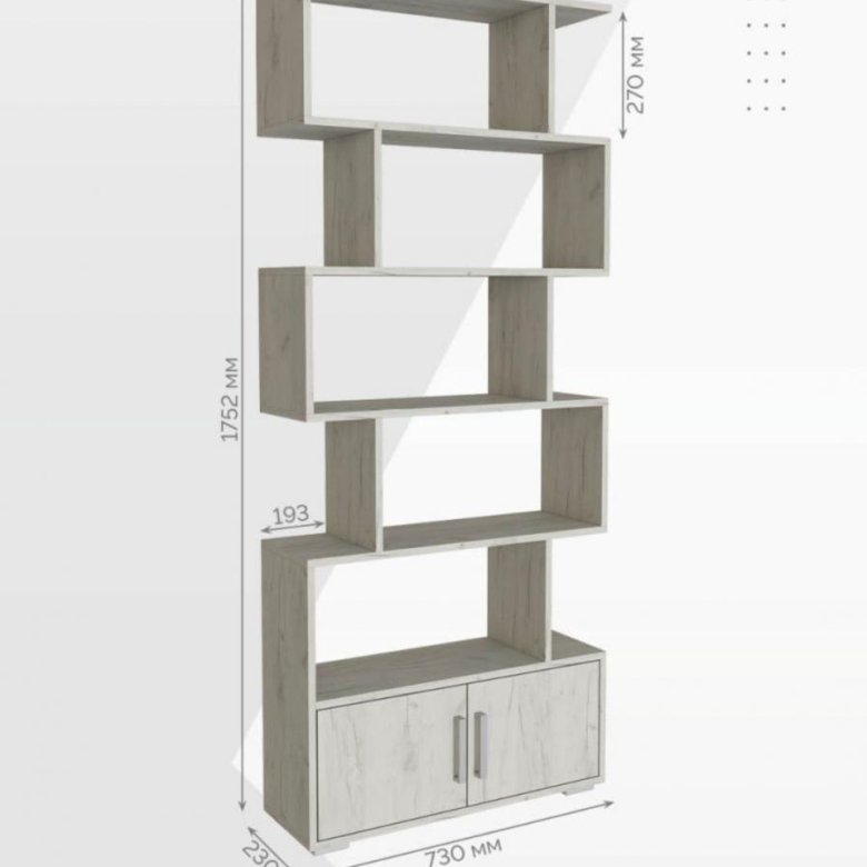Стеллаж номер 4 стендмебель