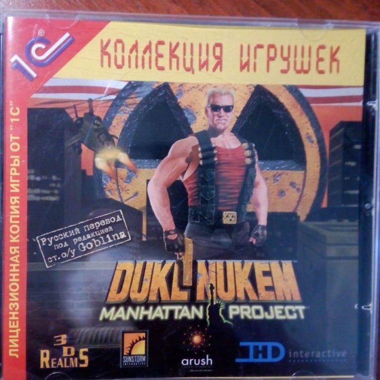 Duke Nukem: Manhattan Project – купить в Москве, цена 100 руб., дата ...