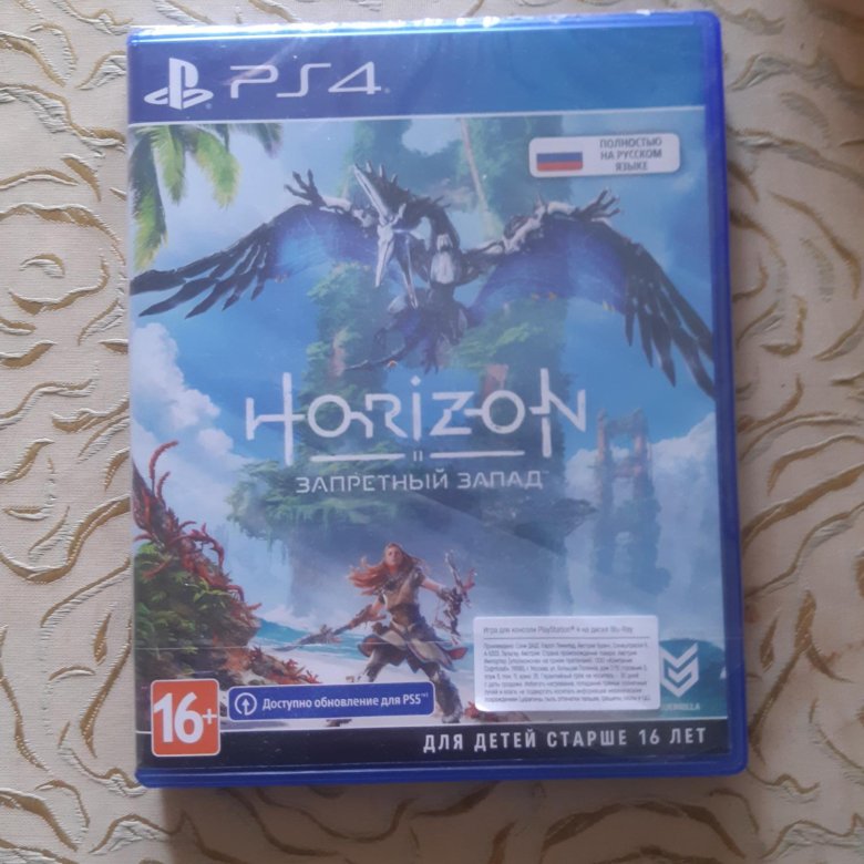 Horizon Forbidden West Купить На Пк