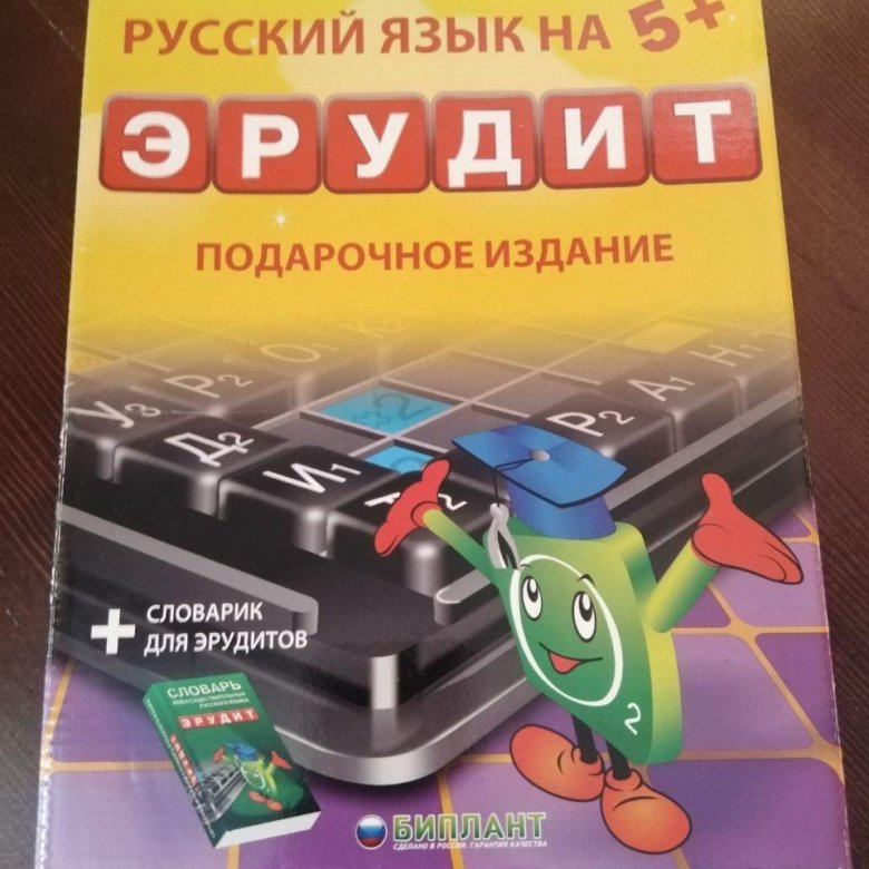 Игра Эрудит Купить Алматы