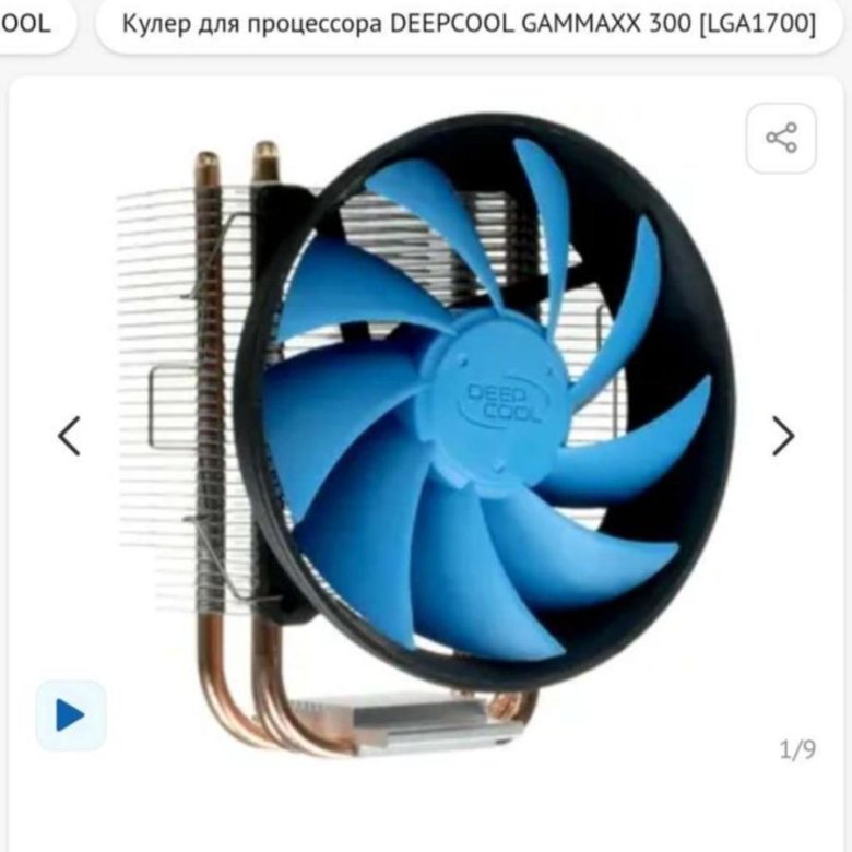 Какой Кулер Купить Для Ryzen 5 5600x