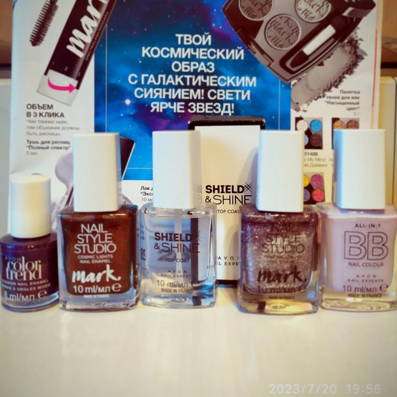 Лак для ногтей AVON – купить в Керчи, цена 100 руб., дата размещения ...