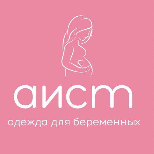 Магазин для беременных красноярск. Магазин для будущих мам логотип. Одежда для беременных Красноярск. Аист беременность. Аист логотип.