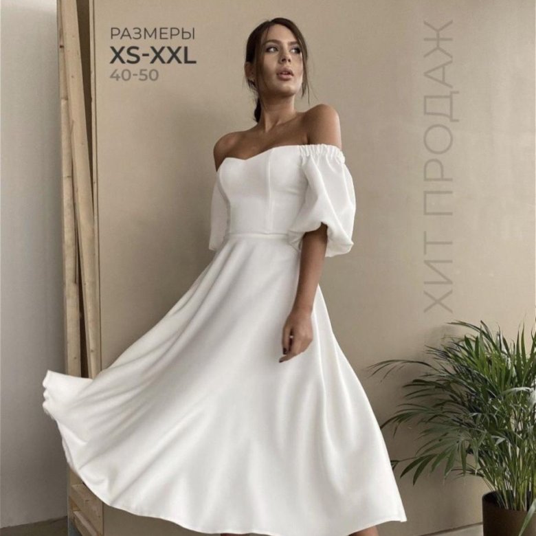 Белое Платье Вечернее Миди Купить фото 5