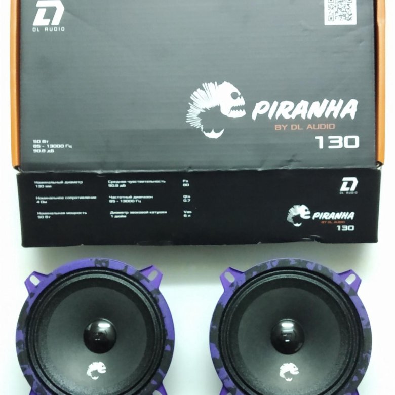Dl audio piranha 130 Dl audio piranha 130
