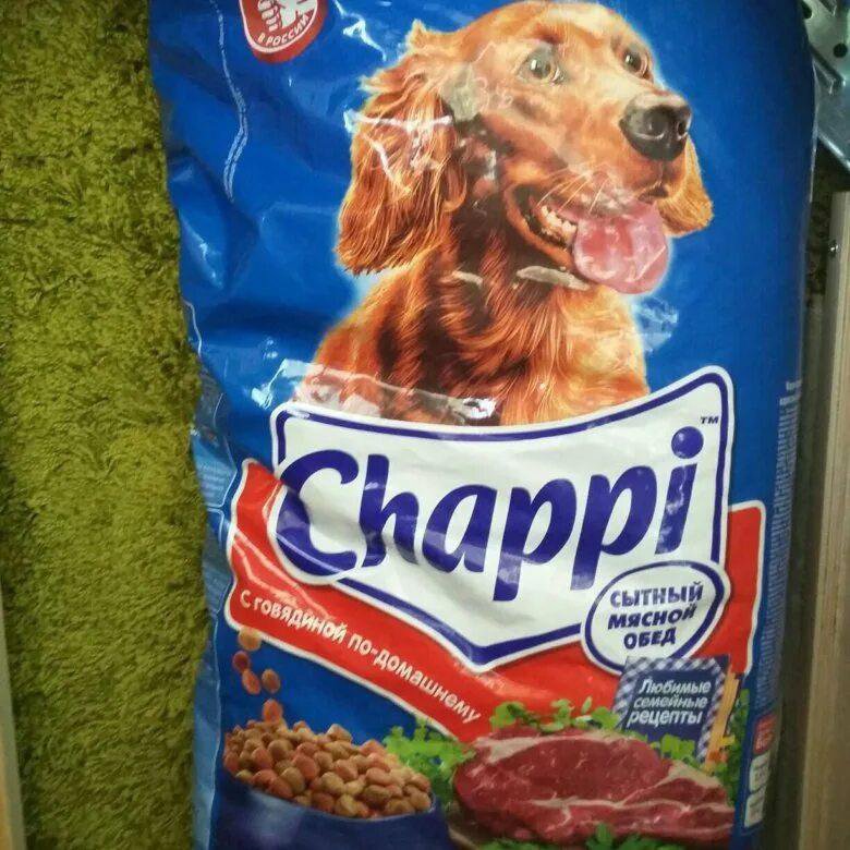 Корм сухой чаппи собакам купить. Корм Чаппи 15 кг. Сухой корм для собак Chappi говядина по-домашнему 15 кг. Корм для собак Чаппи говядина по-домашнему 15кг. Чаппи говядина по домашнему 15 кг.