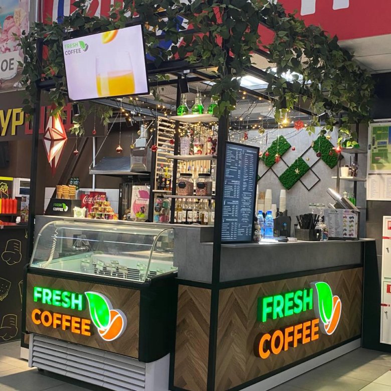 Кофе fresh. Кофейный Фреш. Фреш кофе. Fresh Coffee.