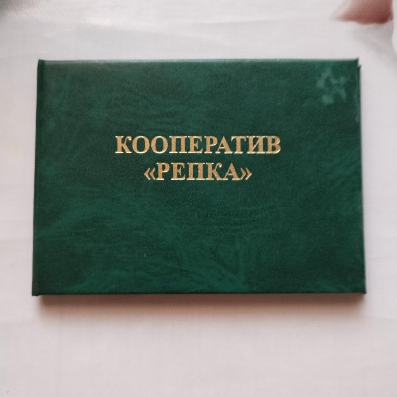 Овощехранилище – купить в Новосибирске, цена 50 000 руб., дата ...