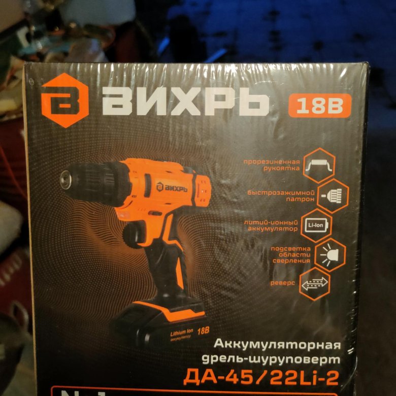 22 li. крона литиевая 9v 1200mah. Al-ko easy flex b 100 li артикул 113698. 22 li. 22se.