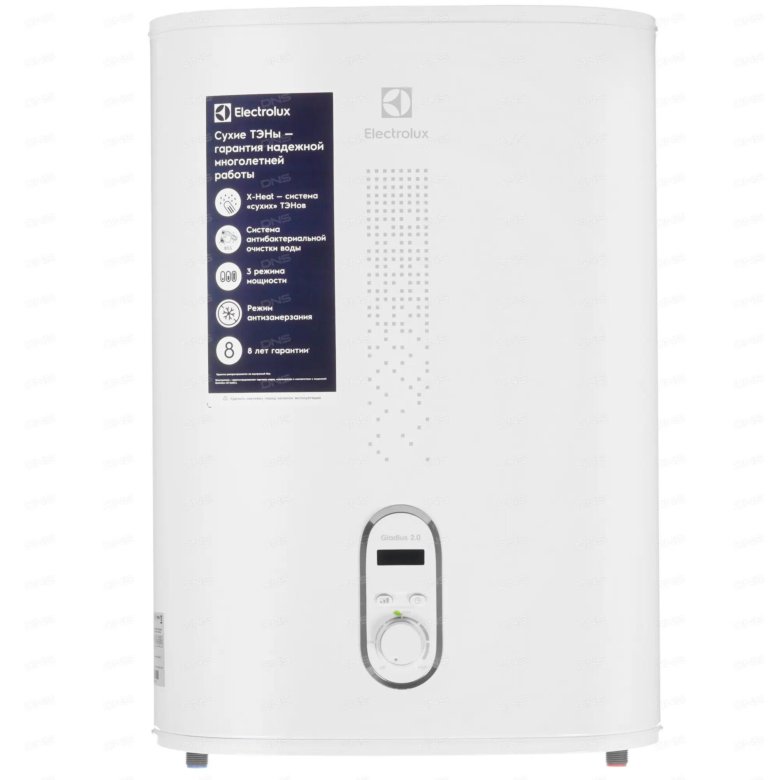 Electrolux Ewh 50 Gladius 2.0 Купить