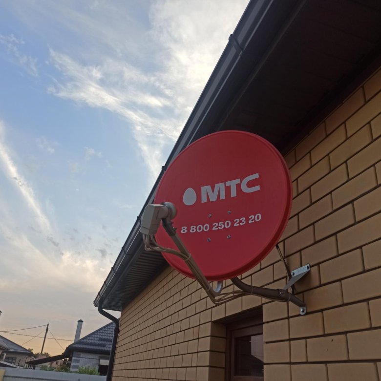 Спутниковое ТВ МТС – купить в Лабинске, цена 3 990 руб., дата ...