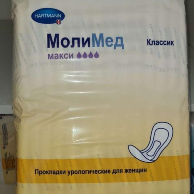 Molimed classic maxi. Молимед макси. Молимед мужские прокладки 3. Хартман молимед Классик прокладки. Молимед подгузники взрослые.