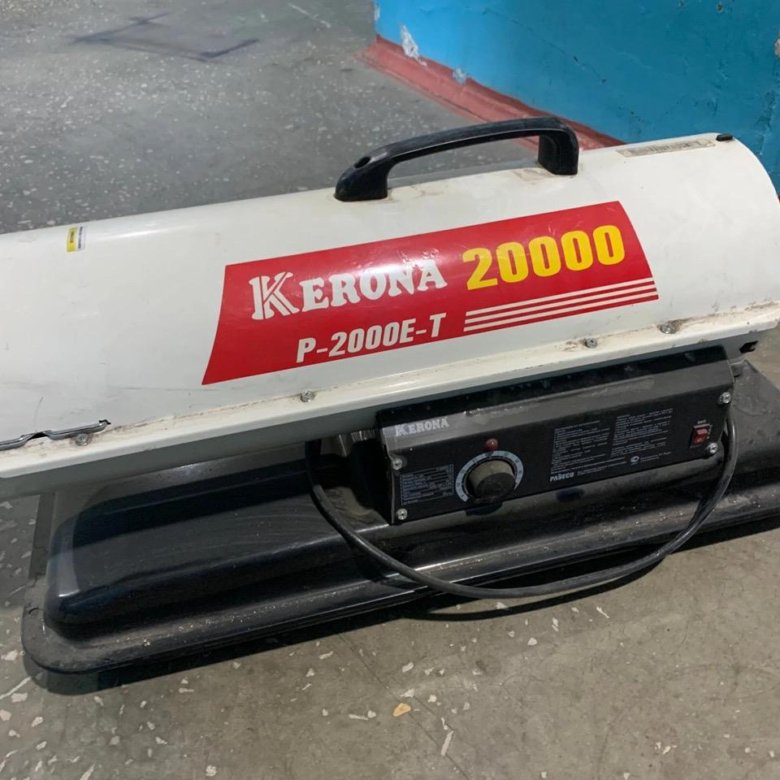 Керона 20000. Вставка к тепловым пушкам керона. Керона 20000. Керона р-2000. Фильтр kerona 20000.