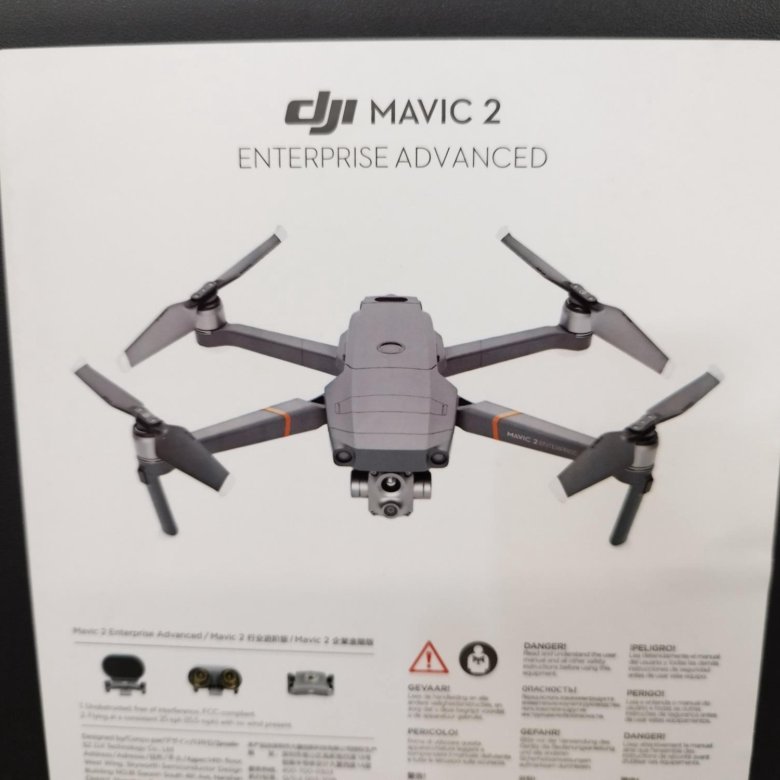 Dji mavic 2 advanced. DJI Mavic 2 Enterprise Advanced. Мавик 2 Энтерпрайз с тепловизором. Advanced 1.