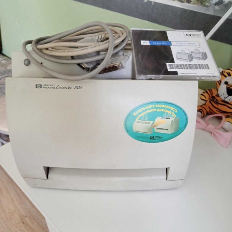 Купить Кабель Для Принтера Laserjet 1100