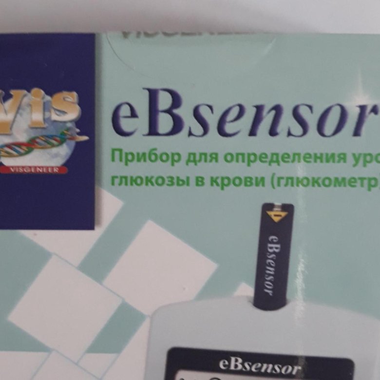 Глюкометр ДЖИМЕЙТ лайф. ДЖИМЕЙТ лайф полоски. Тест полоски ДЖИМЕЙТ лайф GDH.