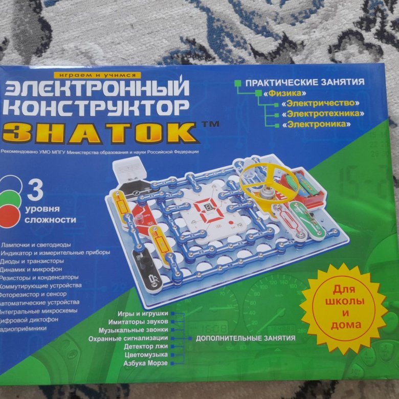 Знаток 999 схем купить