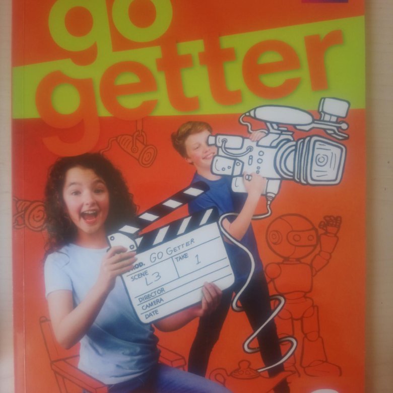 Go getter book