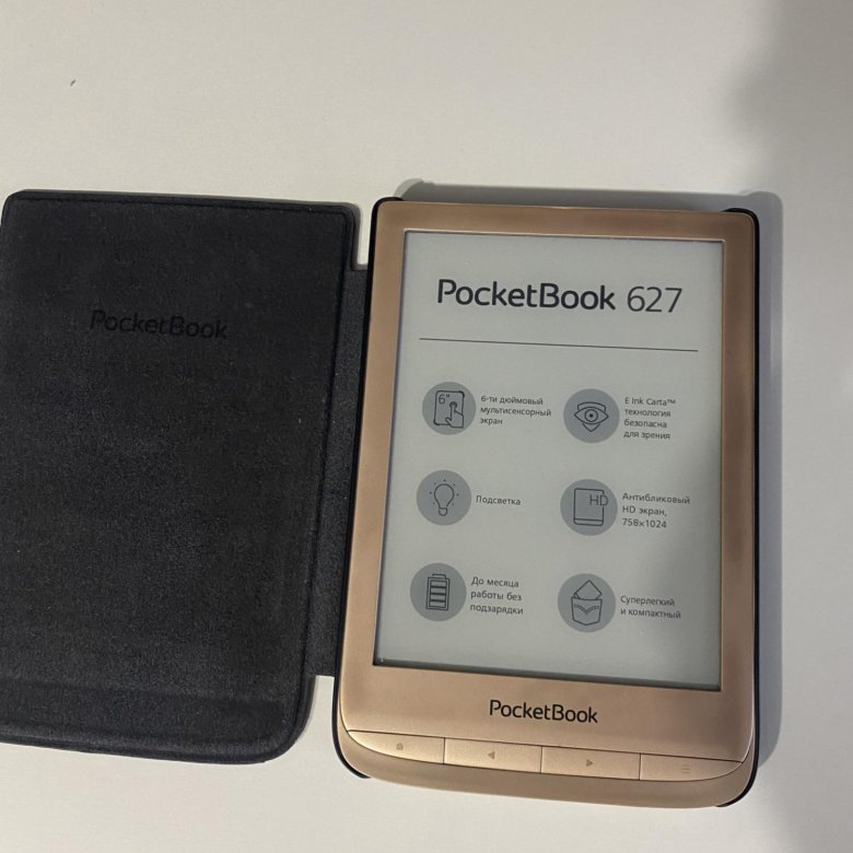 Pocketbook 627. POCKETBOOK издание. POCKETBOOK 627 купить. Покетбук 627 как перезагрузить.