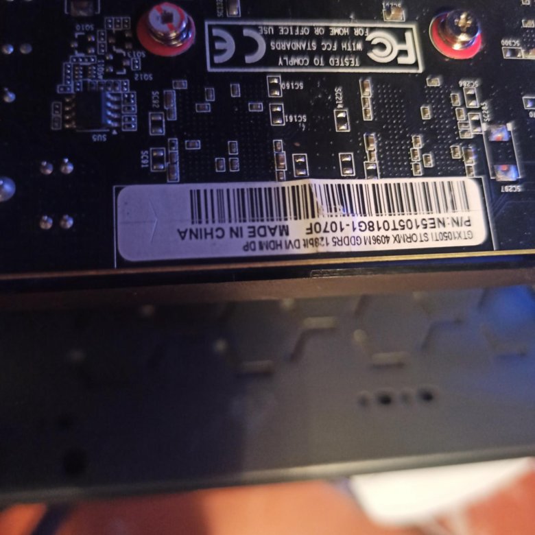 Видеокарта Palit NVIDIA GeForce GTX 1050TI 4gb – купить в Гатчине, цена ...