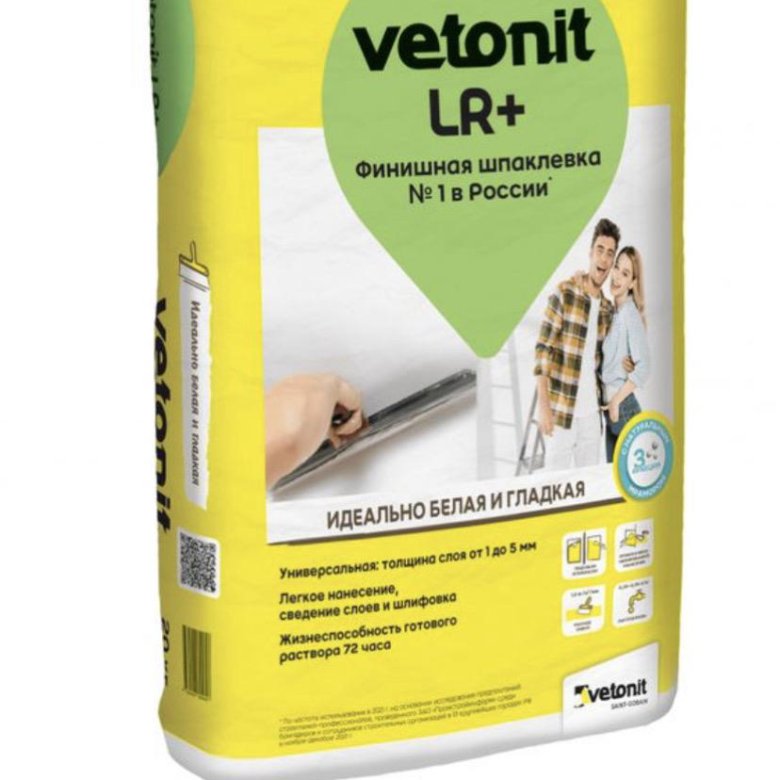 Weber vetonit lr белая 20 кг. Ветонит LR+. Шпаклевка полимерная Weber Vetonit LR+ 20 кг белая. Шпаклевка LR+. Vetonit LR+ Дата на мешке.