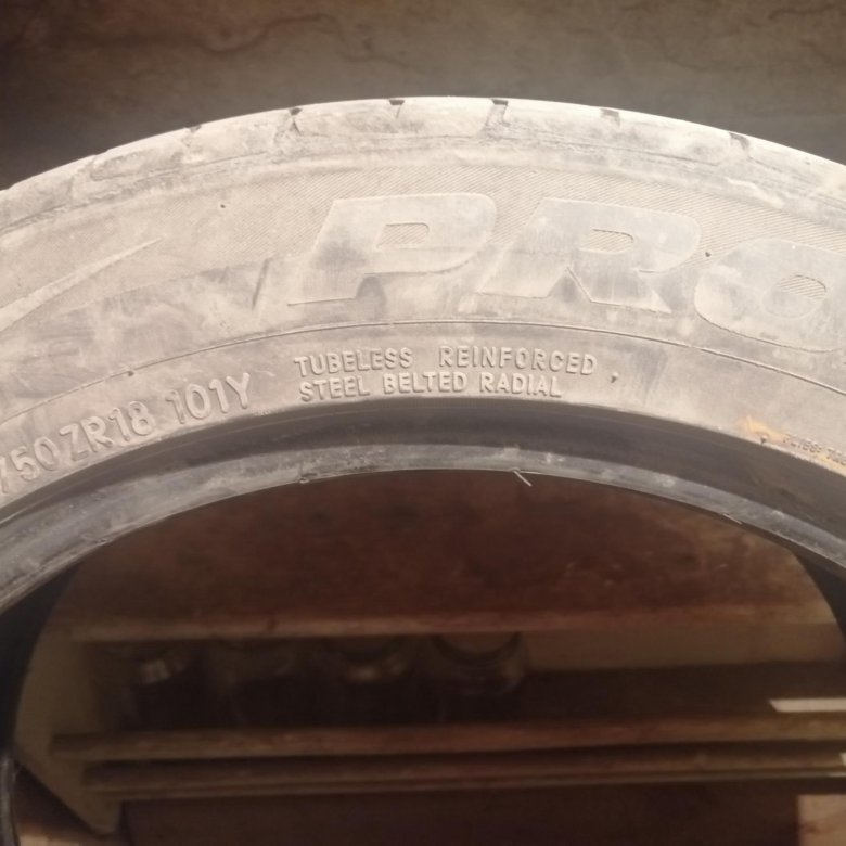 Hankook radial ra28. Toyo proxes 215/65/16. Dunlop grandtrek st30. Toyo tranpath r30. 235 30 18.
