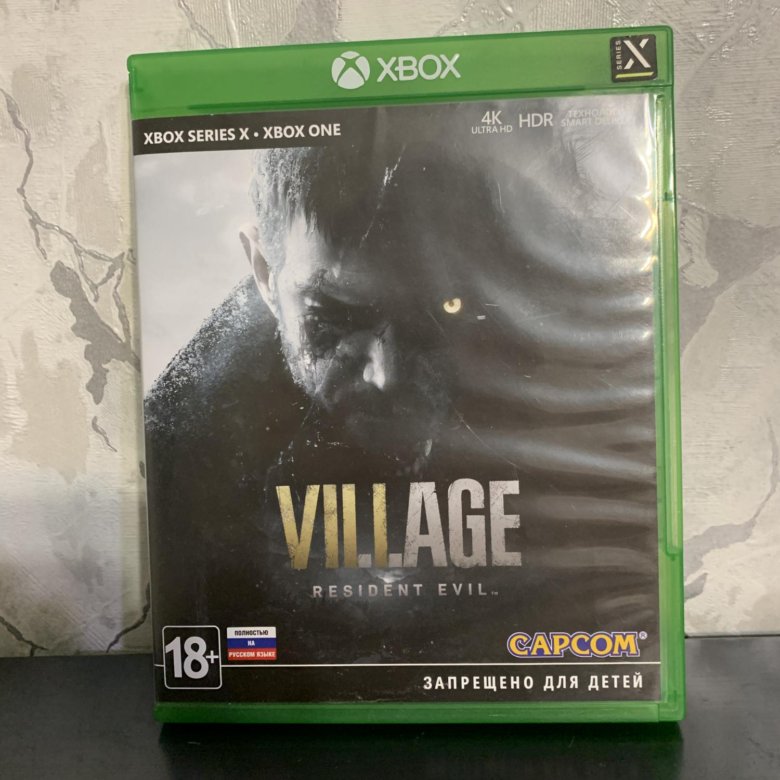 Village xbox. Xbox 360 питание восьмерка.