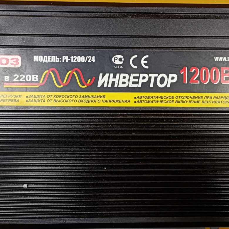 Pi 1200 12 схема