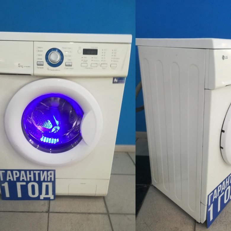 Авито красноярск стиральные машины. Авито красноярск стиральные машины. Стиральная машина самсунг r843. Samsung fuzzy 5821. Стиральная машинка 90 годов.