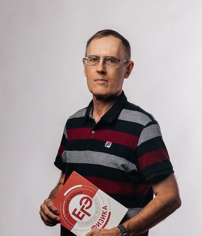 Репетитор по физике и химии для школы и вуза – купить в Омске, цена 1 ...