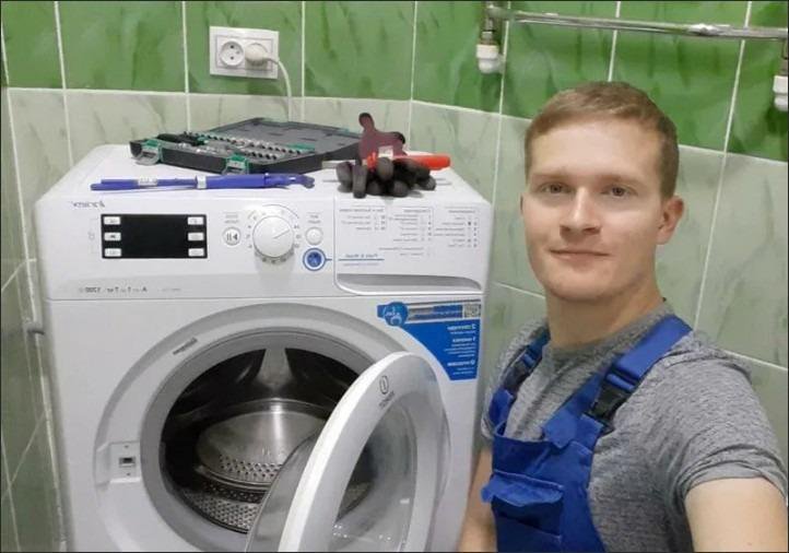 Ремонт стиральных машин санкт петербург horoshiy master