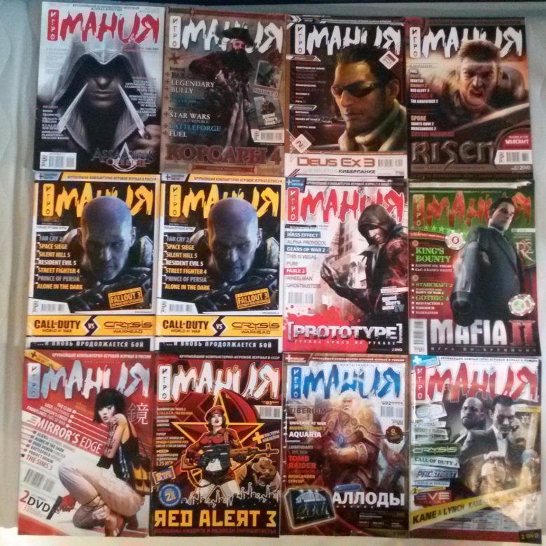 Игромания журнал 2023. Игромания журнал 2009. Журнал игромания 2007. Игромания 2006 год. Игромания журнал 2023.