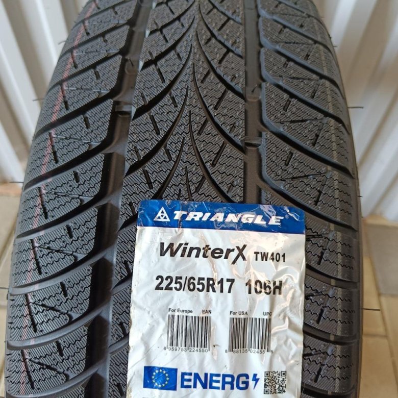 Triangle winterx tw401. Triangle winterx tw401