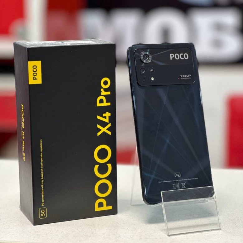 Смартфон Xiaomi Poco X4 Pro 6/128GB Black – купить в Якутске, цена 19 ...