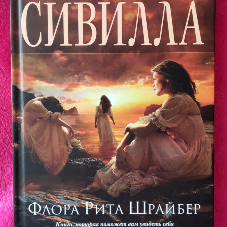 Пожиратели Мертвых Книга Купить