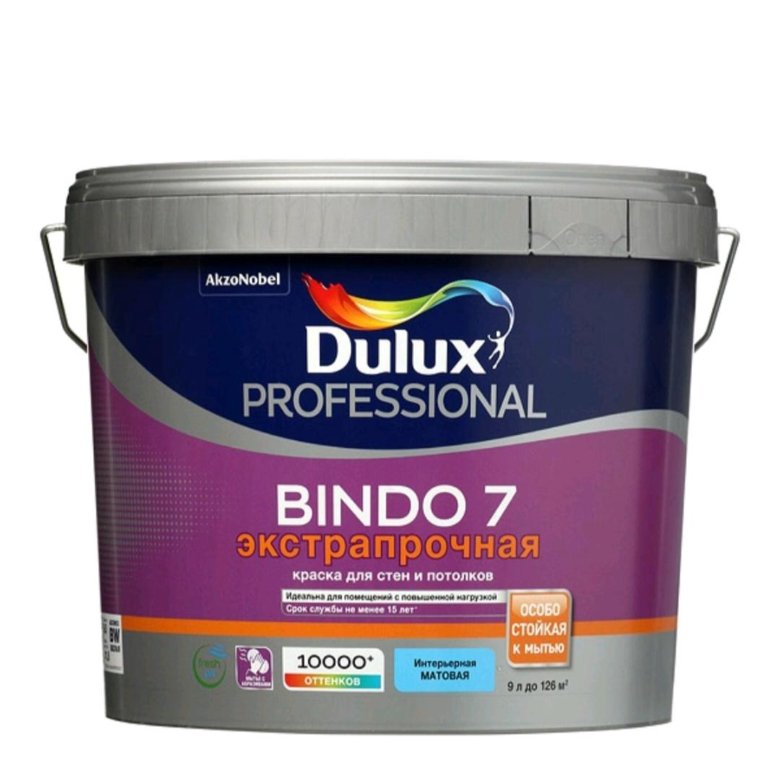 Краска Dulux Bindo 2 Купить