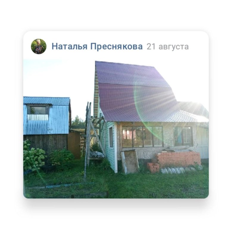 Дача – купить в Санкт-Петербурге, бесплатно, дата размещения: 21.10. ...