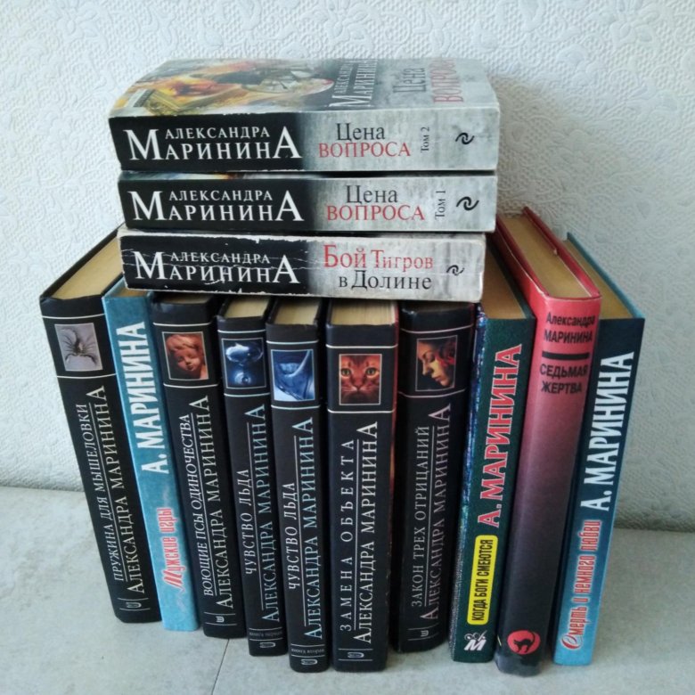 Купить Книги В Новосибирске Дешево