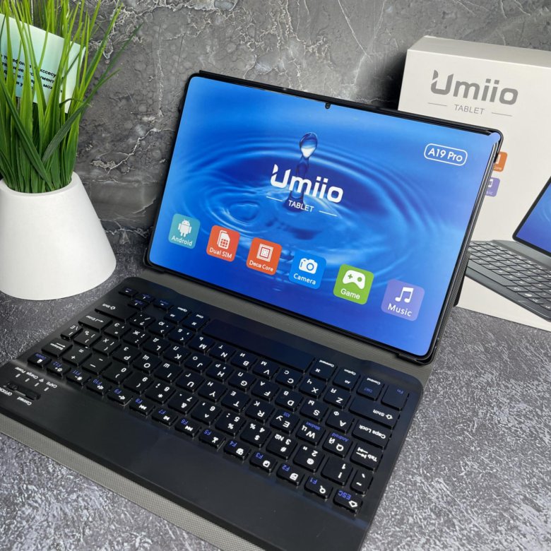 Umiio